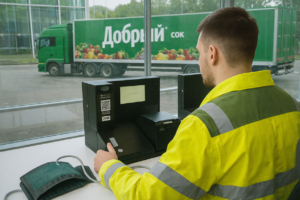 инструктаж дтп